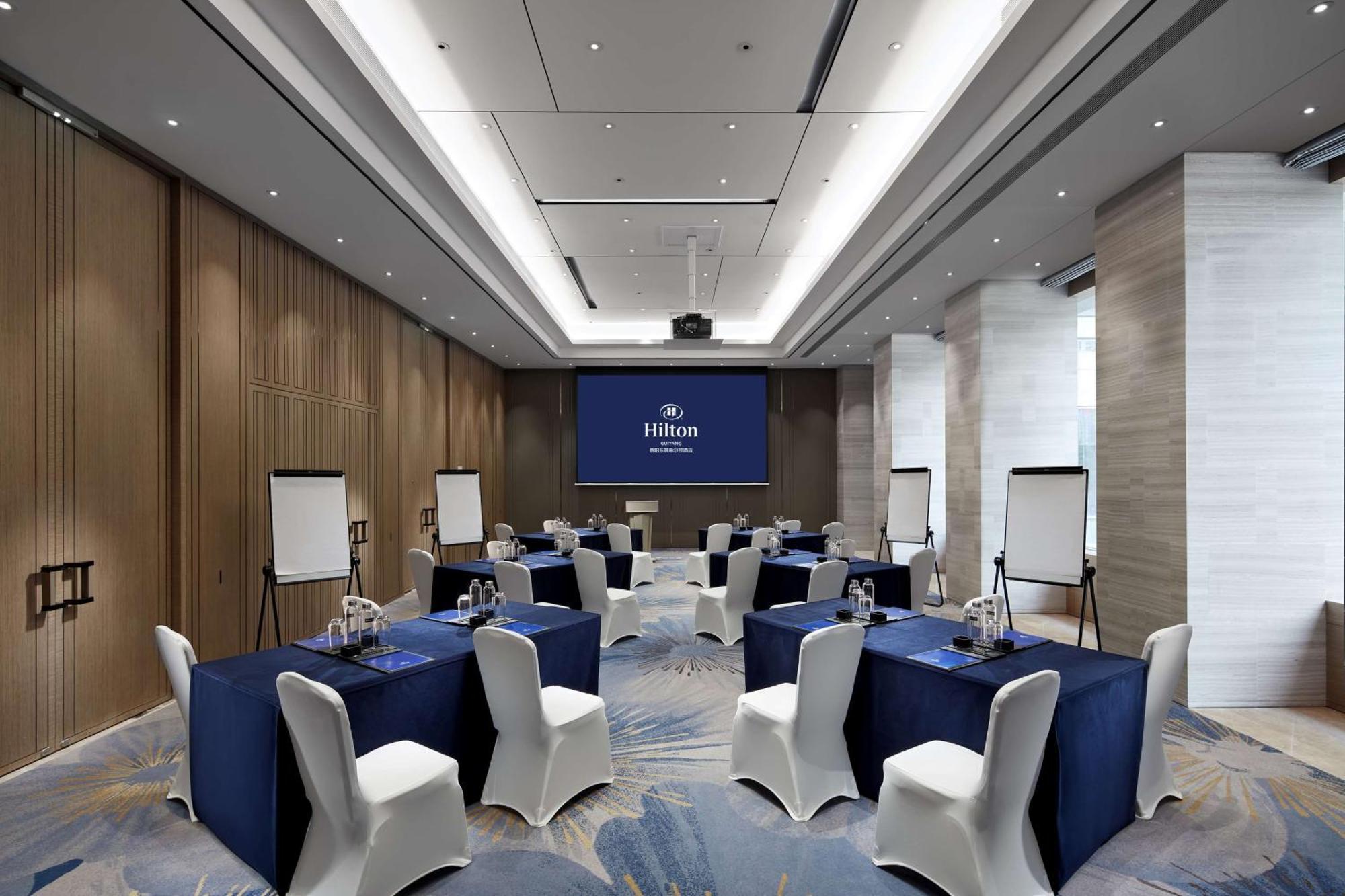 Hilton Guiyang Hotel Guiyang  Exterior photo