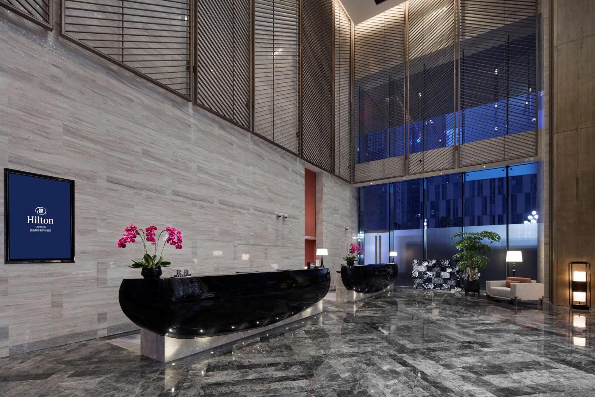 Hilton Guiyang Hotel Guiyang  Exterior photo